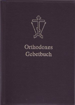  Orthodoxes Gebetbuch  