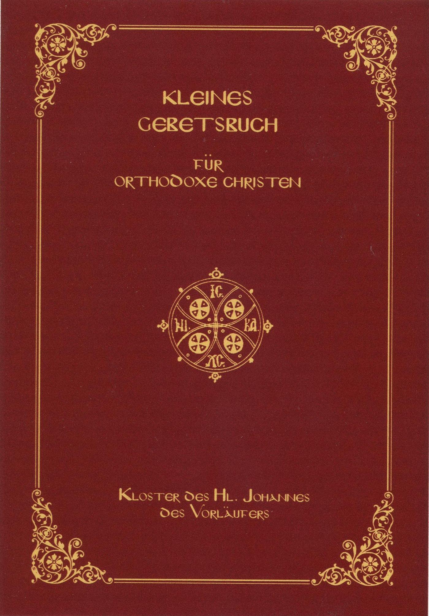  Orthodoxes Gebetbuch 