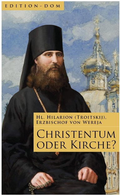Edition DOM: Christentum oder Kirche?