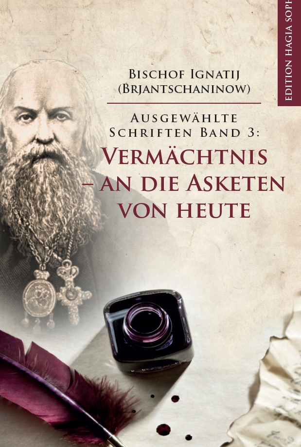 Hl. Ignatij Brjantschaninow - Ausgewählte Schriften, Bd. 3 - Titelseite