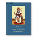 Cover Akathistos Spyridon