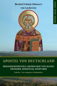 Cover des Buchs über den heiligen Bonifatius
