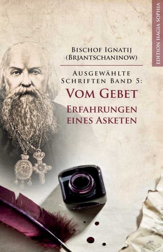 Hl. Ignatij Brjantschaninow - Ausgewählte Schriften, Bd. 5 - Titelseite