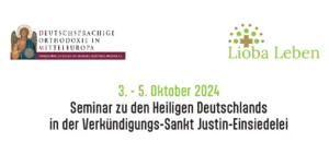 3.-5. Oktober 2024: Seminar zu den Heiligen Deutschlands