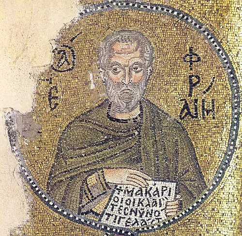 Ephrem der Syrer, Heiliger - Mosaik