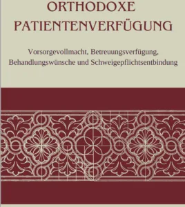 Titelseite der orthodoxen Patientenverfügung