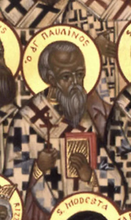 Hl. Paulinus (Ausschnitt aus der Ikone aller Heiligen Triers)