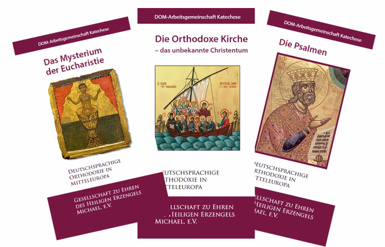 drei DOM-Faltblätter